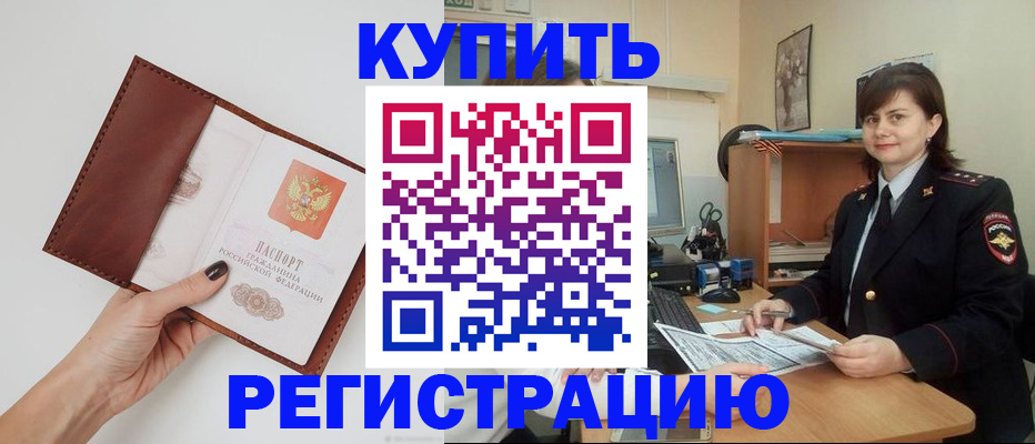 форма 3 в Нижневартовске