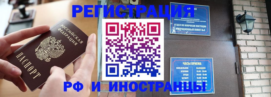 форма 3 в Нижневартовске